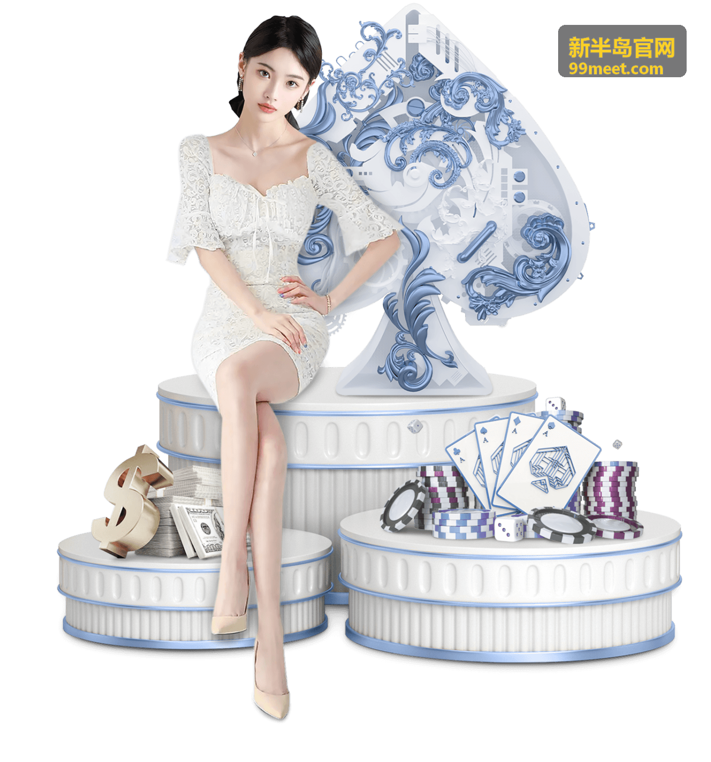 五星巴西：获得五次世界杯冠军的传奇之路